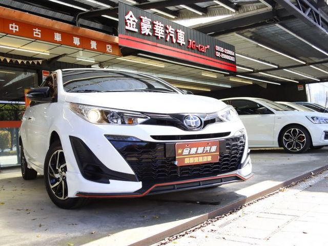 會長の店認證車☆YARIS 1.5 S版空力套件＋加裝下巴/免鑰啟動/一手里程數保證/巡跡防滑/車道偏移/自動煞停  第1張相片