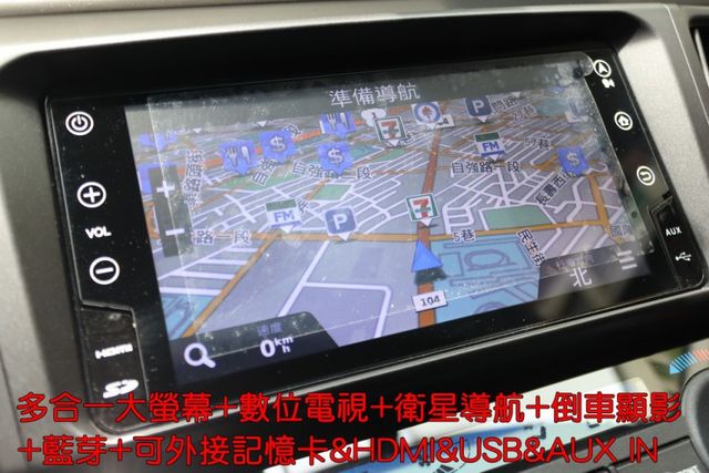 會長の店認證車/二年保固☆頂級E-HI七速小改款.自用+都原廠保養‧加裝多合一大螢幕‧HID‧中央空調‧電動椅  第7張相片