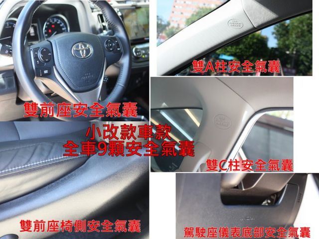 會長の店認證車/二年保固☆頂級E-HI七速小改款.自用+都原廠保養‧加裝多合一大螢幕‧HID‧中央空調‧電動椅  第9張相片
