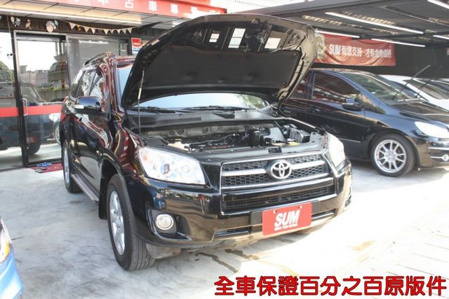 會長の店認證車☆極美小改款 RAV4 2.4/一手跑13萬公里.原廠保養記錄/電動座椅/恆溫空調/影音大螢幕  第6張相片