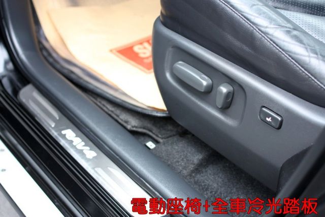 會長の店認證車☆極美小改款 RAV4 2.4/一手跑13萬公里.原廠保養記錄/電動座椅/恆溫空調/影音大螢幕  第10張相片