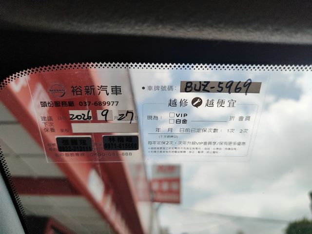 KICKS  第9張相片