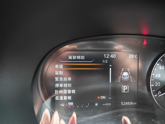 KICKS  第10張相片