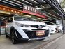 會長の店認證車☆YARIS Crossover/一手跑三萬多.九安全氣囊/巡跡防滑/感應頭燈/全車空力套件  第1張縮圖