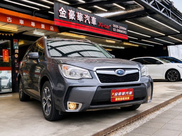 會長の店認證車/五重＋辦到好專案/2.0XT渦輪4WD最頂級款/全景天窗/電動尾門/定速/電動椅/F1快撥/鋼圈  第1張相片