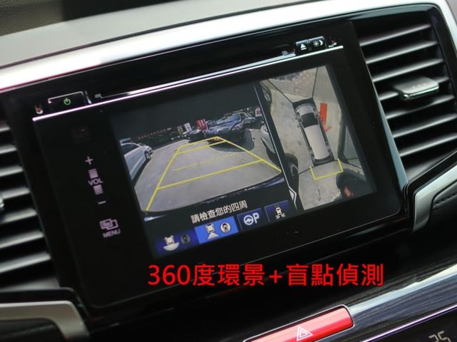 會長の店認證車/五重送專案☆大改款2.4七人座APEX旗艦/一手車+保證只跑6萬/ACC跟車＋自動煞停/360環景  第9張相片