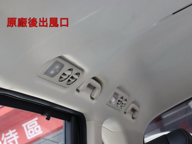 會長の店認證車/五重送專案☆大改款2.4七人座APEX旗艦/一手車+保證只跑6萬/ACC跟車＋自動煞停/360環景  第13張相片