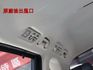 會長の店認證車/五重送專案☆大改款2.4七人座APEX旗艦/一手車+保證只跑6萬/ACC跟車＋自動煞停/360環景  第13張縮圖