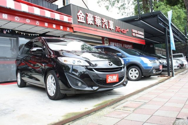 會長の店認證車/不二價，電動滑門七人座，原版件＋就是便宜☆頂級極美馬5/跑多但自用車車況好和便宜到爆/雙電動滑門/天窗  第1張相片