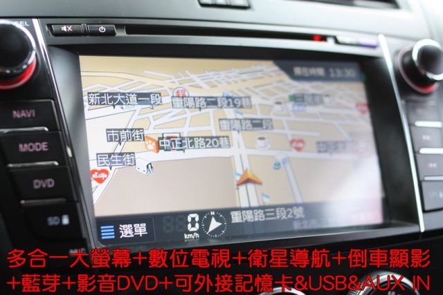 會長の店認證車/不二價，電動滑門七人座，原版件＋就是便宜☆頂級極美馬5/跑多但自用車車況好和便宜到爆/雙電動滑門/天窗  第7張相片
