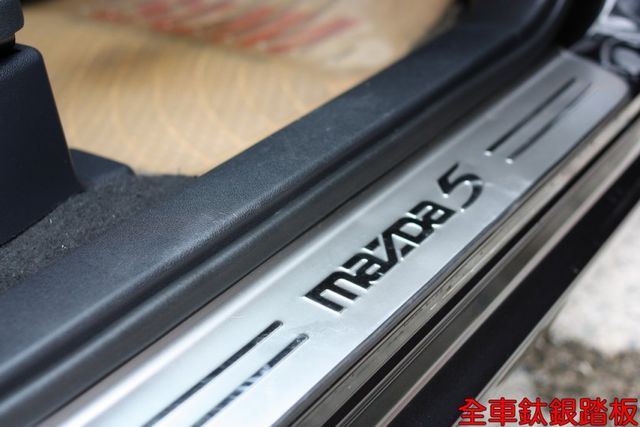 會長の店認證車/不二價，電動滑門七人座，原版件＋就是便宜☆頂級極美馬5/跑多但自用車車況好和便宜到爆/雙電動滑門/天窗  第14張相片