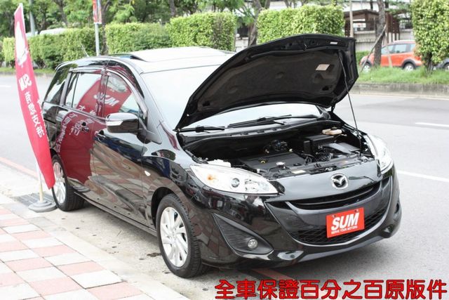 會長の店認證車/不二價，電動滑門七人座，原版件＋就是便宜☆頂級極美馬5/跑多但自用車車況好和便宜到爆/雙電動滑門/天窗  第16張相片