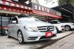 會長の認證車☆總代理B200 1.6cc/自用保證只跑7萬多/安卓大螢幕/全景天窗/雙前電動椅/倒車顯影/九安全氣囊  第1張縮圖