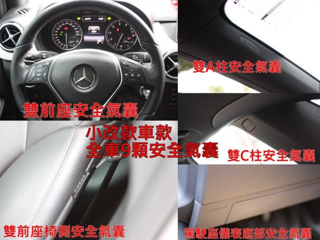 會長の認證車☆總代理B200 1.6cc/自用保證只跑7萬多/安卓大螢幕/全景天窗/雙前電動椅/倒車顯影/九安全氣囊  第6張相片