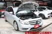 會長の認證車☆總代理B200 1.6cc/自用保證只跑7萬多/安卓大螢幕/全景天窗/雙前電動椅/倒車顯影/九安全氣囊  第14張縮圖