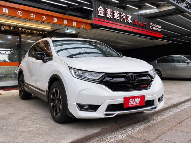 會長の店認證車/五重送專案☆頂級1.5 S版.自用車+里程數保證‧ACC跟車.車道偏移.自動煞停.全景天窗.電動椅  第1張相片