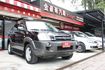 會長の店認證車/半年保固☆小改款天窗2.0柴油旗艦‧自用車+里程數保證只跑10萬‧雙側踏板‧定速•電動椅•恆溫‧極優車況  第1張縮圖