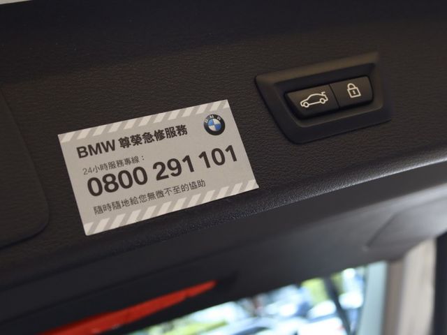 會長の店認證車/五重送專案☆總代理X1 小改款大螢幕/一手跑8萬/八安/腳踢電動尾門/電動座椅/手自排快撥  第14張相片