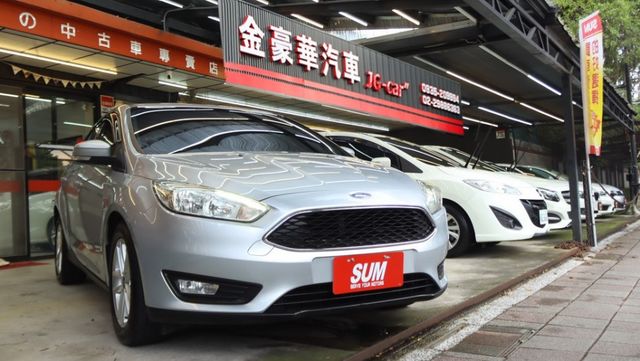 會長の店認證車/五重送專案☆極美渦輪小改款 FOCUS 1.5T.雙安+循跡防滑.F1手自排快撥.選配多合一大螢幕  第1張相片