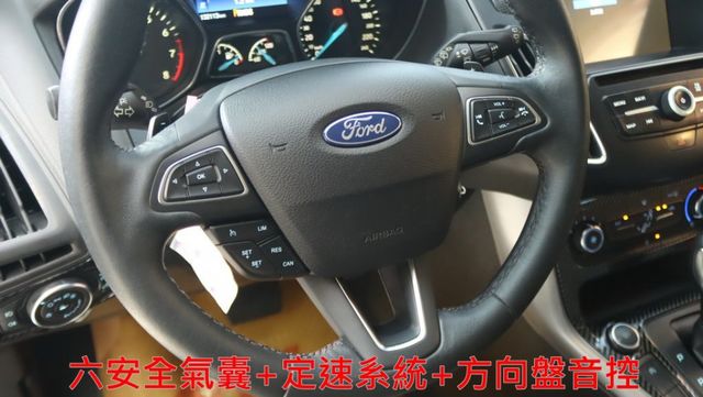 會長の店認證車/五重送專案☆極美渦輪小改款 FOCUS 1.5T.雙安+循跡防滑.F1手自排快撥.選配多合一大螢幕  第6張相片