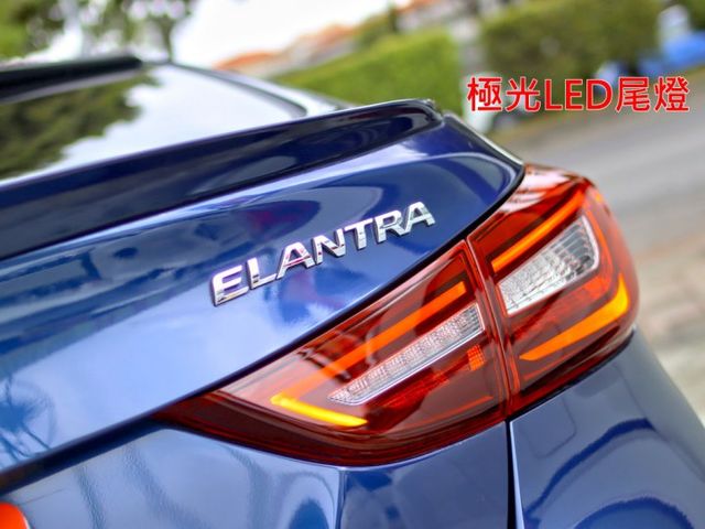 會長の店認證車/五重送專案☆小改款ELANTRA EX 1.8 旗艦版.一手車+里程數保證.六安.免鑰匙.安卓大螢幕  第19張相片