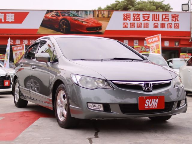 會長の店認證車☆五重送專案☆新進美容整備中～省油絕佳代步車‧天窗小改款1.8‧自用車‧原廠保養記錄‧極美漂亮車  第1張相片