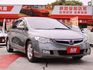會長の店認證車☆五重送專案☆新進美容整備中～省油絕佳代步車‧天窗小改款1.8‧自用車‧原廠保養記錄‧極美漂亮車  第1張縮圖