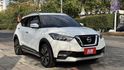 會長の店認證車☆頂級 KICKS 1.5 智行旗艦版/一手車+里程數保證/定速/環景影像/車道偏移.盲點偵測  第1張縮圖
