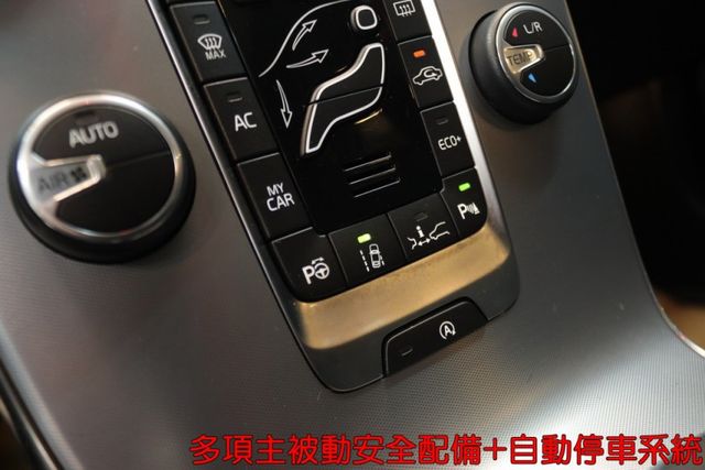 會長の店認證車☆小改款 V40 T3旗艦版.自用跑12萬公里.ACC跟車.車道偏移.盲點.雙前電動椅  第9張相片