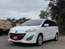 Mazda5七人座尊爵型 電動天窗/皮椅/後座出風口/定速/電動椅/安卓機/倒車顯影/導航/抬頭顯示器  第1張縮圖