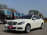 C250 Coupe 全景天窗/定速/倒車顯影/分區恆溫空調/雙前座記憶椅/後座出風口  第1張縮圖