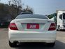 C250 Coupe 全景天窗/定速/倒車顯影/分區恆溫空調/雙前座記憶椅/後座出風口  第5張縮圖