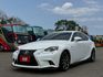 IS200t 摸門/定速/Car Play/倒車顯影/導航/分區恆溫空調/通風電熱椅/循跡防滑/駕駛座記憶椅/電折後視鏡  第1張縮圖