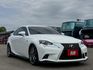 IS200t 摸門/定速/Car Play/倒車顯影/導航/分區恆溫空調/通風電熱椅/循跡防滑/駕駛座記憶椅/電折後視鏡  第3張縮圖