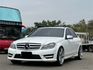 C250 電動椅/方向盤快控鍵/電動天窗/衛星導航/倒車顯影/分區恆溫空調/定速  第1張縮圖