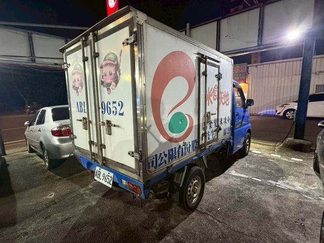 菱利冷凍車 便宜售~生財好夥伴~  第4張相片