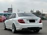 C250 電動椅/方向盤快控鍵/電動天窗/衛星導航/倒車顯影/分區恆溫空調/定速  第6張縮圖