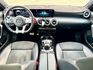 A250 4MATIC ACC跟車/全景天窗/IKEY/倒車顯影/記憶電動椅/電熱椅/分區溫控/後座出風口/摸門/盲點  第9張縮圖