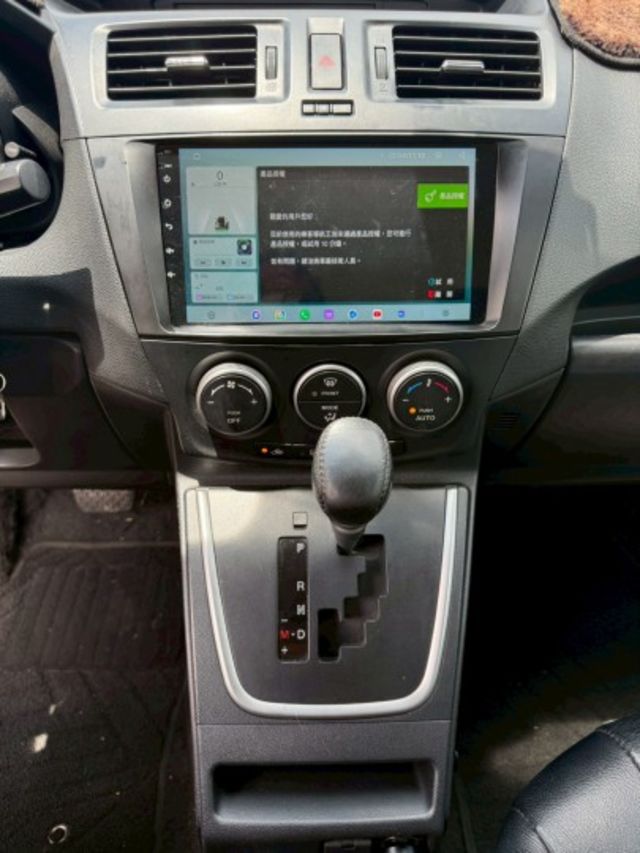 MAZDA5 五人座 已裝安卓機，超大車室空間，載人載貨都方便  第7張相片