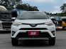 RAV-4 尊爵 摸門/IKEY/定速/衛星導航/倒車顯影/分區恆溫空調/電折後視鏡/車偏警示/駕駛座電動椅  第2張縮圖
