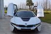BMW I8  第2張縮圖