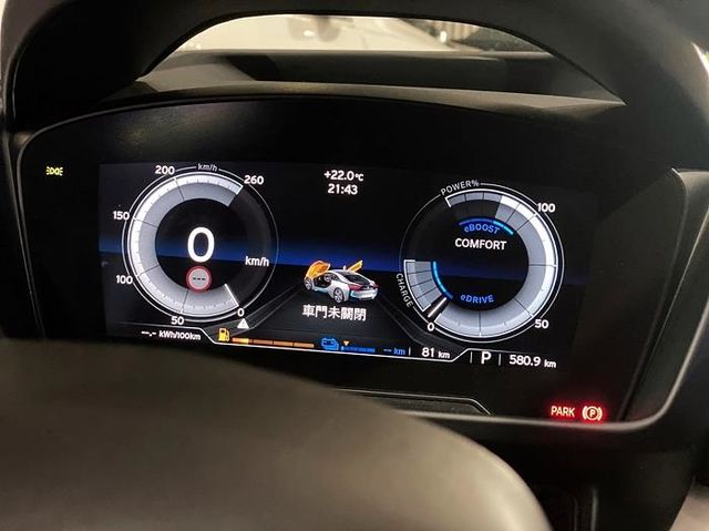 BMW I8  第7張相片