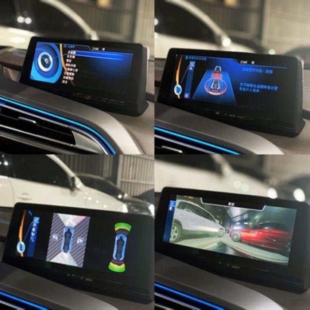 BMW I8  第8張相片