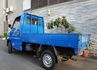 │認證車│商用車第一首選│創業起家車│挑戰全省最便宜│促銷優惠中│商用車專賣│歡迎試乘│  第3張縮圖