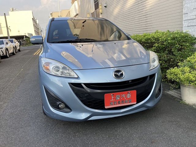 ┃馬五┃正七人座┃全家出遊┃車況佳┃後座出風口┃保證實車實價┃可全貸┃歡迎來店試車  第7張相片