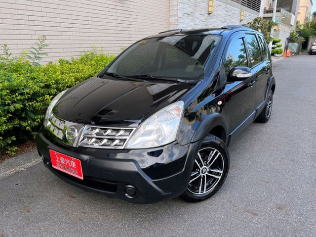 倒車顯影 免抬頭顯示器  第1張相片