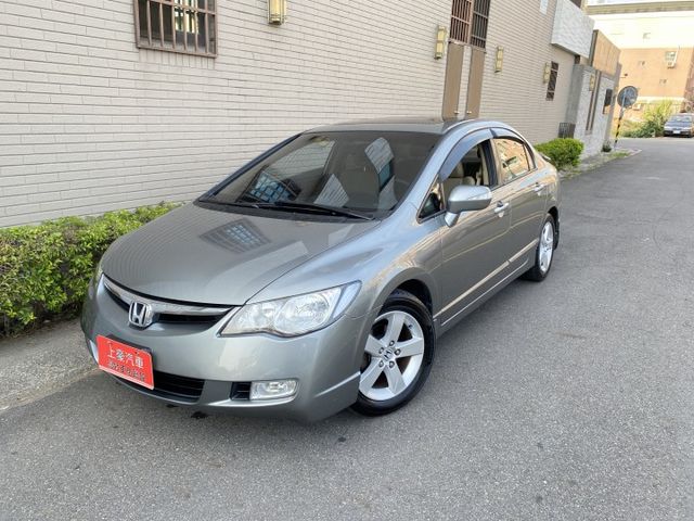 【可貸款】車況超讚！現場看車保證價格再下殺！100%實車在店 實價不變  第1張相片
