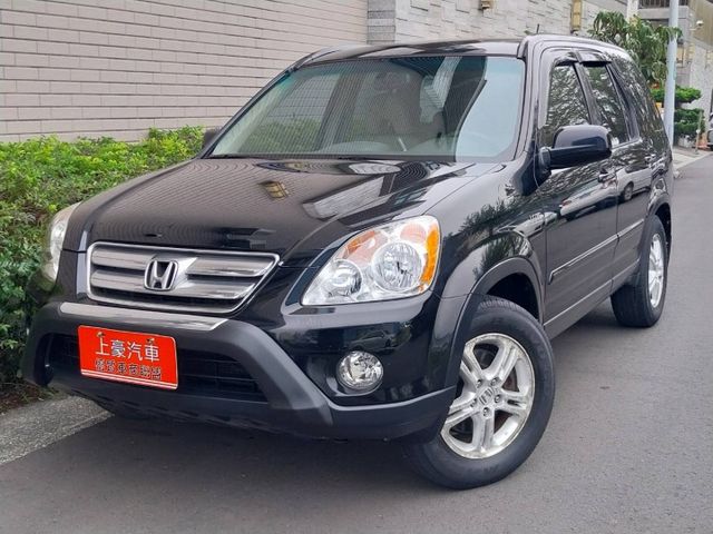 內裝外觀皆保持漂亮 現場看車保證價格再下殺！100%實車在店拍攝實價保證  第1張相片