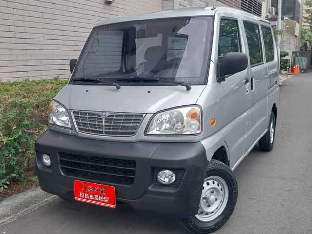 VERYCA廂車  第1張相片