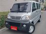 VERYCA廂車  第1張縮圖